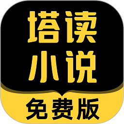 去年全球平均气温创新高