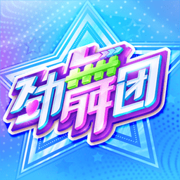 安踏2024年净利润增长52.36%至155.96亿元