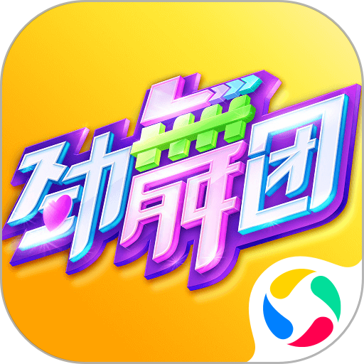 胖MM码住，今春别这么穿！巨显胖显土，太丑了！
